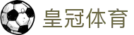 皇冠体育官方网站 - CROWN SPORTS中国区权威平台